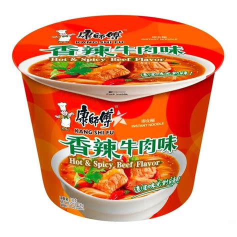 master kong noodles instructions|THE BEST MASTER KONG NOODLES I'VE EVER MADE.
